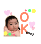 おゆずのいる生活ナンバー1（個別スタンプ：16）
