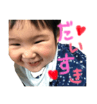 結仁 2（個別スタンプ：2）