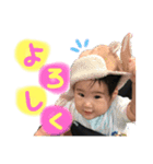 結仁 2（個別スタンプ：3）