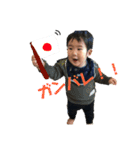 結仁 2（個別スタンプ：10）