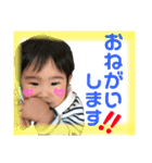 結仁 2（個別スタンプ：15）