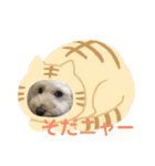 チョビす（個別スタンプ：32）