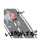 エイトの日常スタンプ（個別スタンプ：21）