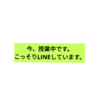 文字が打てない時のスタンプ～待合わせ編～（個別スタンプ：2）