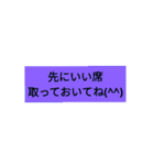 文字が打てない時のスタンプ～待合わせ編～（個別スタンプ：14）