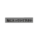 文字が打てない時のスタンプ～待合わせ編～（個別スタンプ：17）