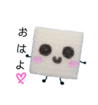 すぽんじ君（個別スタンプ：1）