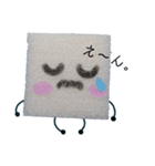すぽんじ君（個別スタンプ：4）