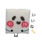 すぽんじ君（個別スタンプ：5）