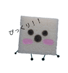 すぽんじ君（個別スタンプ：6）