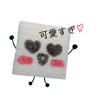 すぽんじ君（個別スタンプ：7）