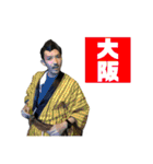 森岡仁のスタンプ Part 4（個別スタンプ：29）