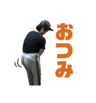 森岡仁のスタンプ Part 4（個別スタンプ：38）