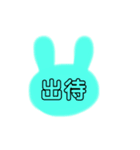 ヅカオタクのスケジュール（個別スタンプ：4）