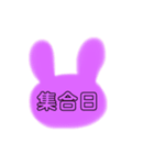 ヅカオタクのスケジュール（個別スタンプ：5）