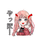 おしゃれ男女（個別スタンプ：6）
