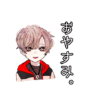 おしゃれ男女（個別スタンプ：8）