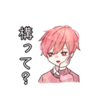 おしゃれ男女（個別スタンプ：9）