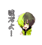 おしゃれ男女（個別スタンプ：11）