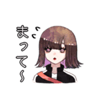 おしゃれ男女（個別スタンプ：16）