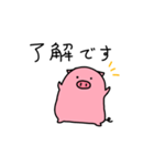 ぶたばらちゃんスタンプ（個別スタンプ：1）