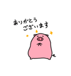 ぶたばらちゃんスタンプ（個別スタンプ：8）