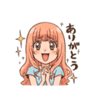 まうの女の子男の子スタンプ（個別スタンプ：4）