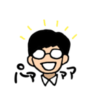感情豊かなメガネくん（個別スタンプ：3）