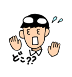 感情豊かなメガネくん（個別スタンプ：8）