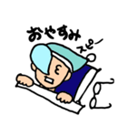 感情豊かなメガネくん（個別スタンプ：20）