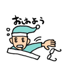 感情豊かなメガネくん（個別スタンプ：21）