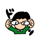 感情豊かなメガネくん（個別スタンプ：22）