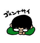 感情豊かなメガネくん（個別スタンプ：24）