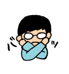 感情豊かなメガネくん（個別スタンプ：29）