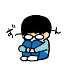 感情豊かなメガネくん（個別スタンプ：30）