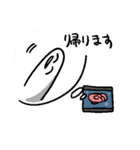 顔が横の人（個別スタンプ：4）