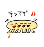 顔が横の人（個別スタンプ：9）