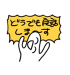 顔が横の人（個別スタンプ：15）