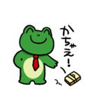 顔が横の人（個別スタンプ：17）