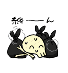 顔が横の人（個別スタンプ：20）