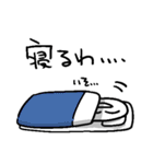 顔が横の人（個別スタンプ：21）