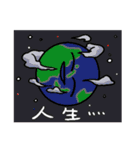 顔が横の人（個別スタンプ：25）