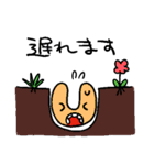 顔が横の人（個別スタンプ：26）