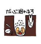 顔が横の人（個別スタンプ：27）