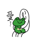 顔が横の人（個別スタンプ：29）