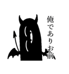 顔が横の人（個別スタンプ：39）