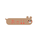 吹き出しくま★シンプルよく使う一言（個別スタンプ：8）