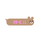 吹き出しくま★シンプルよく使う一言（個別スタンプ：9）