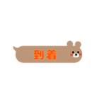 吹き出しくま★シンプルよく使う一言（個別スタンプ：11）