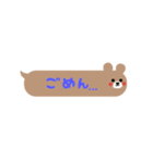 吹き出しくま★シンプルよく使う一言（個別スタンプ：13）